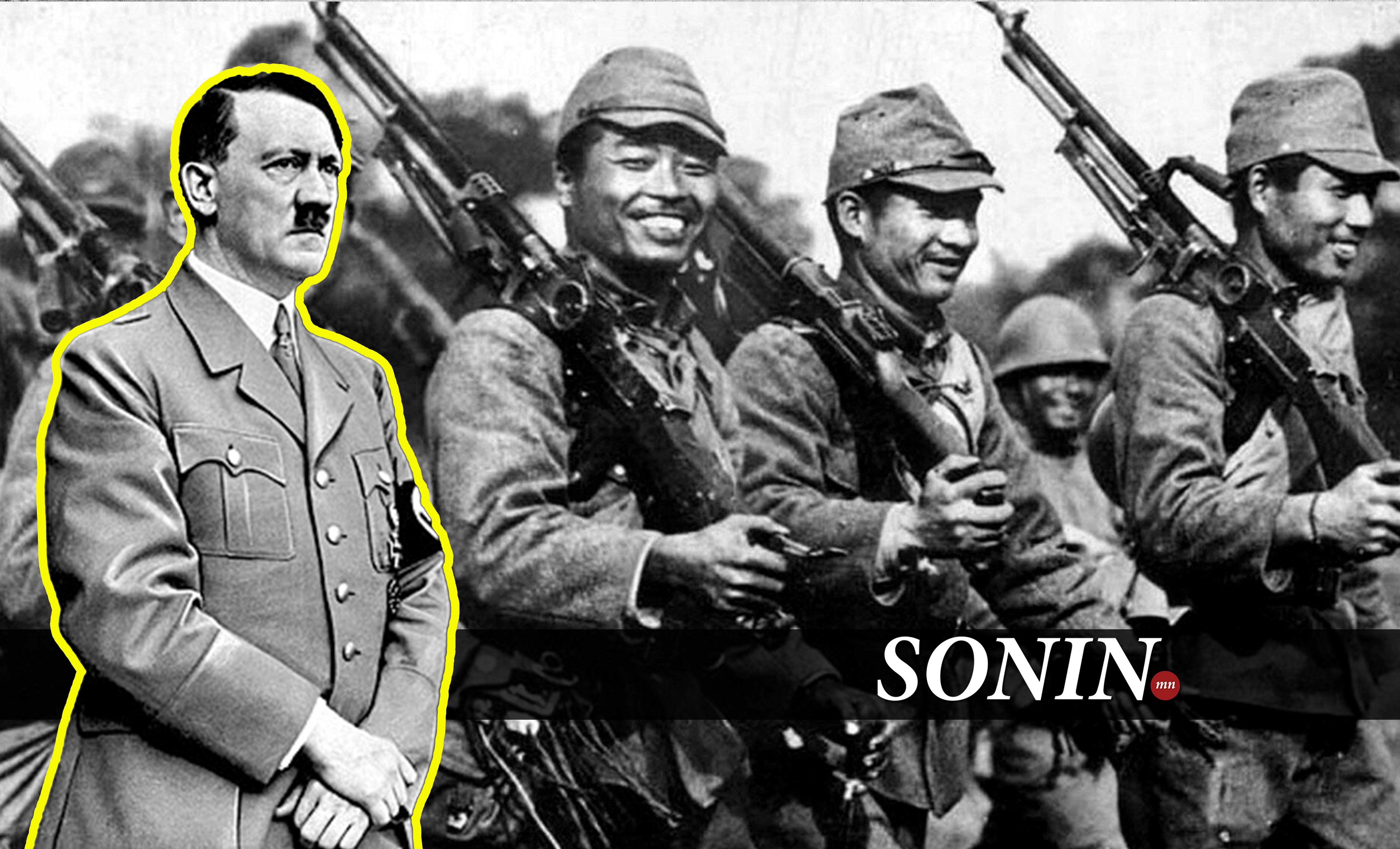 sonin.mn